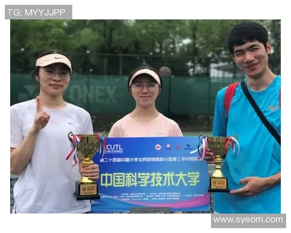 南京网球队在全国锦标赛中的战术分析与表现评估