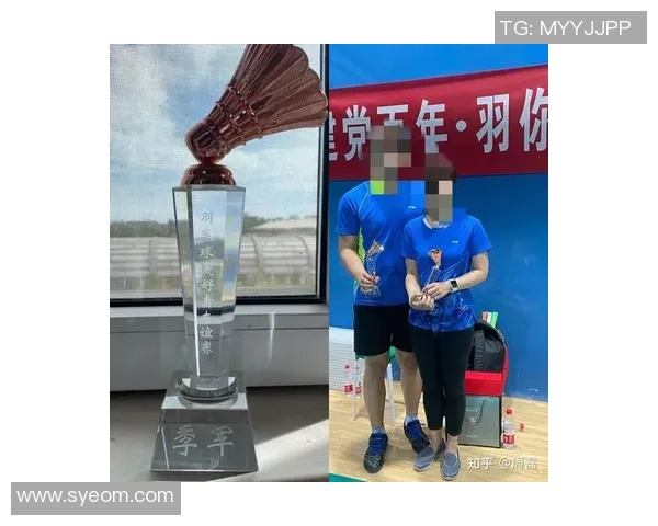 周磊专访：从羽毛球新星到冠军之路的心路历程回顾