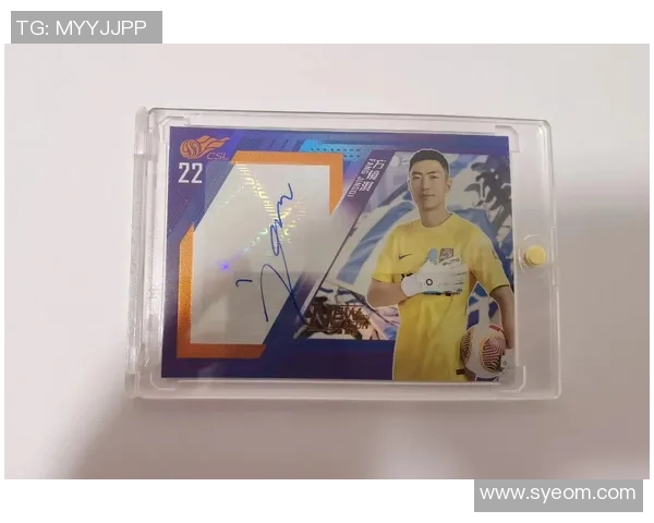 如何通过各种途径与足球明星亲密接触并获得签名合影的实用指南 如何通过各种途径与足球明星亲密接触并获得签名合影的实用指南