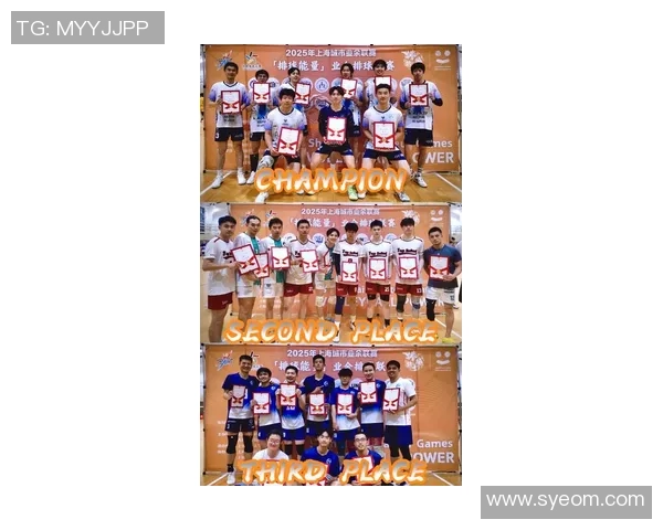 深圳排球队心理素质创新高引发关注排球界新标杆的崛起与挑战 深圳排球队心理素质创新高引发关注排球界新标杆的崛起与挑战