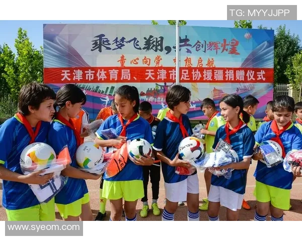 足球明星携手呼吁和平传递希望与团结的力量