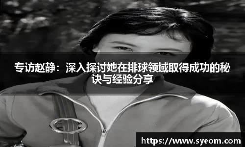 beat365·体育官网