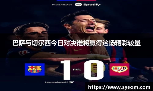 beat365中国官方网站