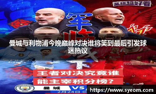 beat365中国官方网站