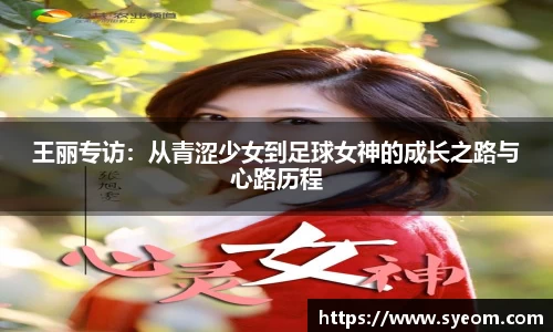 beat365·体育官网
