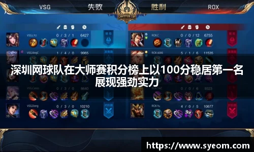 beat365中国官方网站